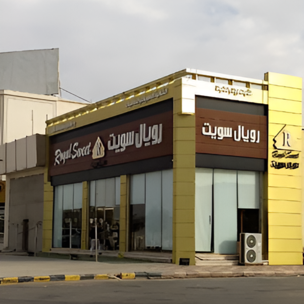 Untitled design - 2025-07-06T184312.089