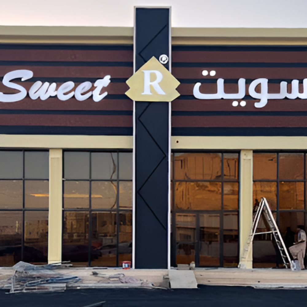 Untitled design - 2025-07-06T184847.125